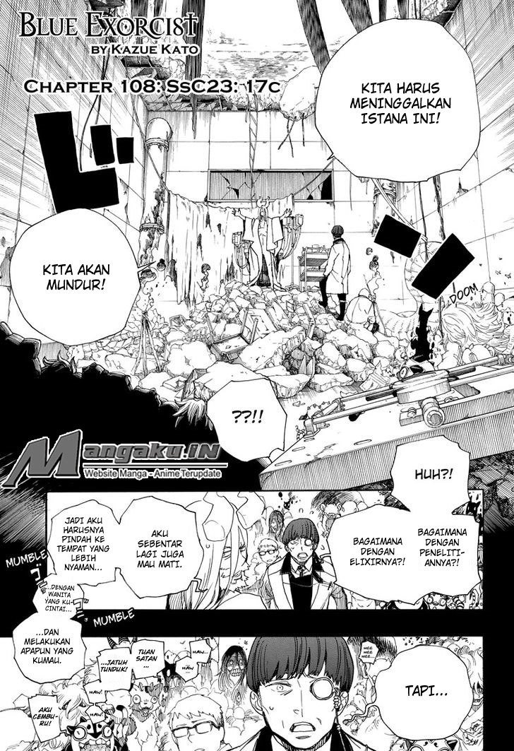 Ao no Exorcist — Chapter 108, halaman 2