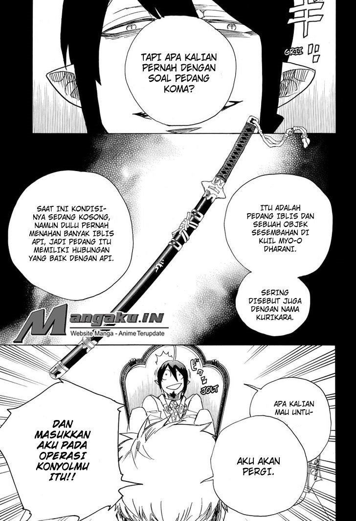 Ao no Exorcist — Chapter 108, halaman 25