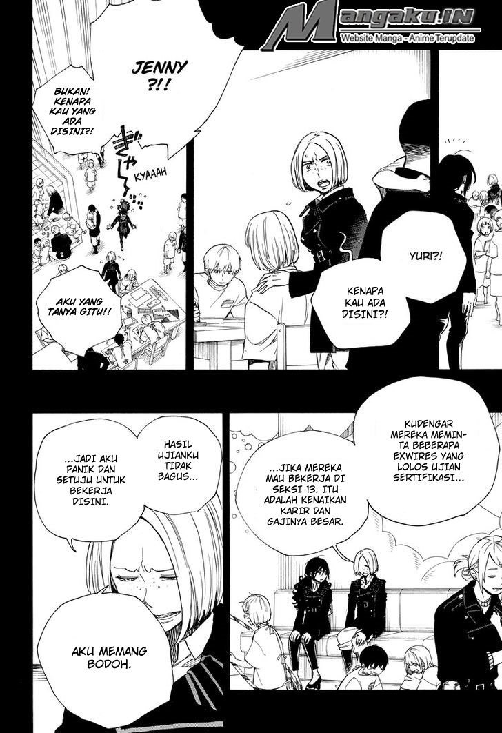 Ao no Exorcist — Chapter 108, halaman 5