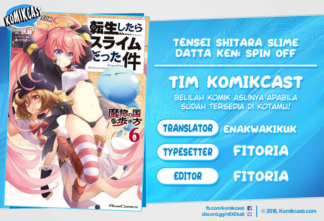 Tensei Shitara Slime Datta Ken: Spin Off — Chapter 36, halaman 1