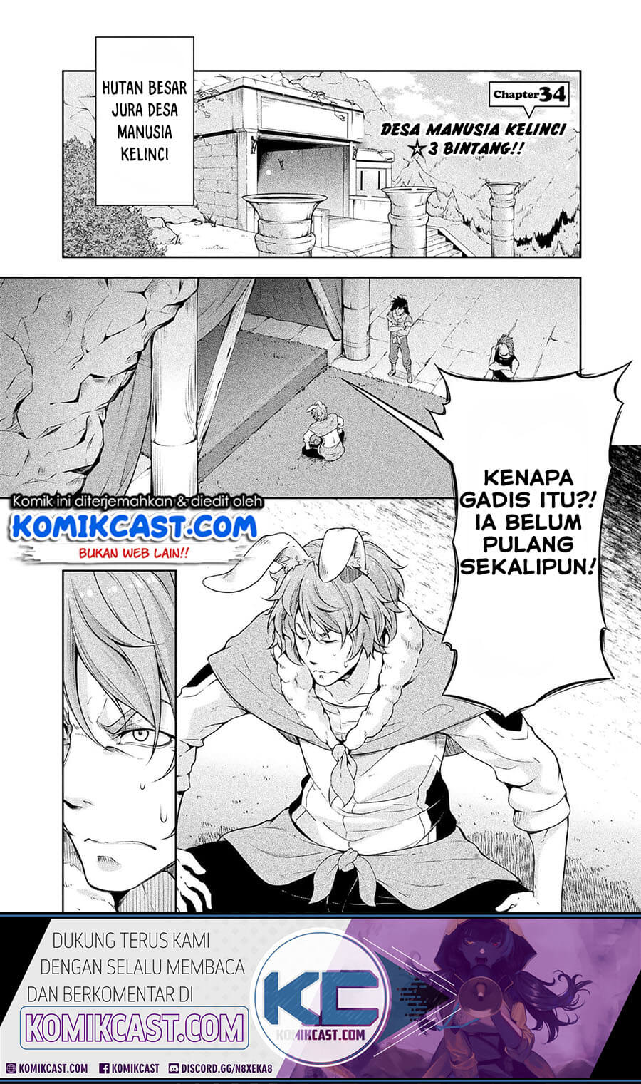 Tensei Shitara Slime Datta Ken: Spin Off — Chapter 36, halaman 2