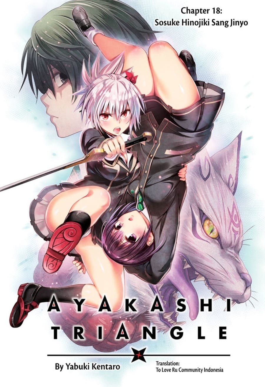 Ayakashi Triangle — Chapter 18, halaman 2