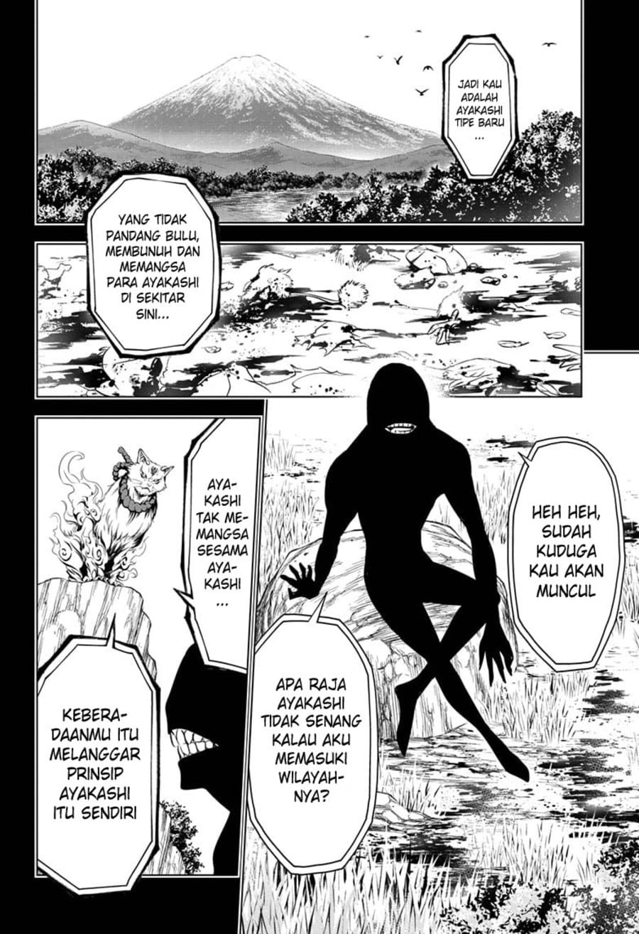 Ayakashi Triangle — Chapter 18, halaman 3