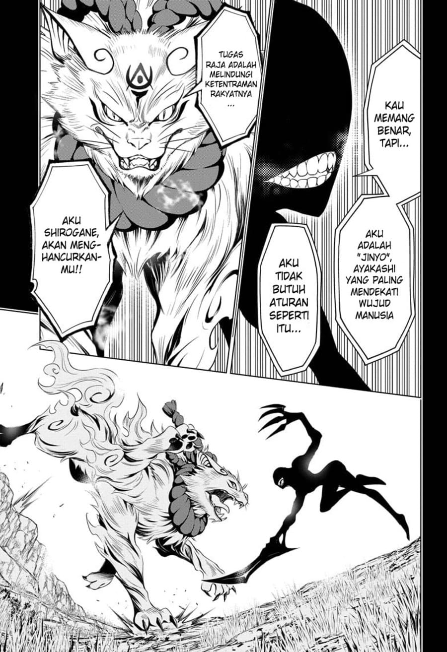 Ayakashi Triangle — Chapter 18, halaman 4