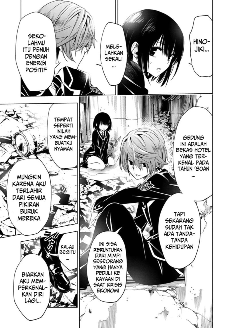 Ayakashi Triangle — Chapter 18, halaman 7