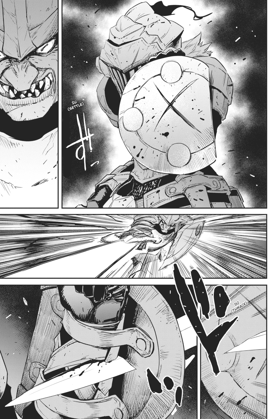 Goblin Slayer — Chapter 53, halaman 12