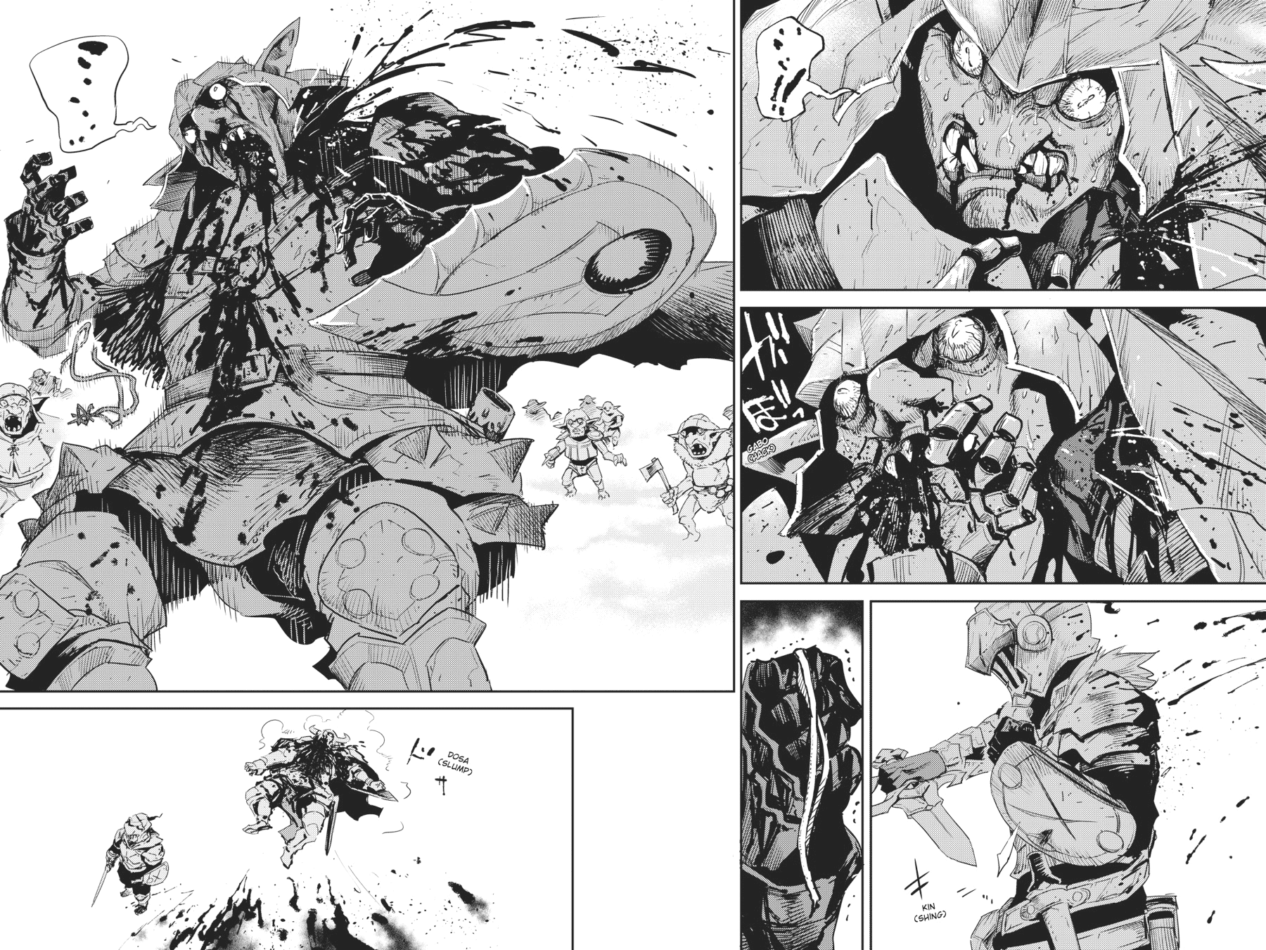 Goblin Slayer — Chapter 53, halaman 17