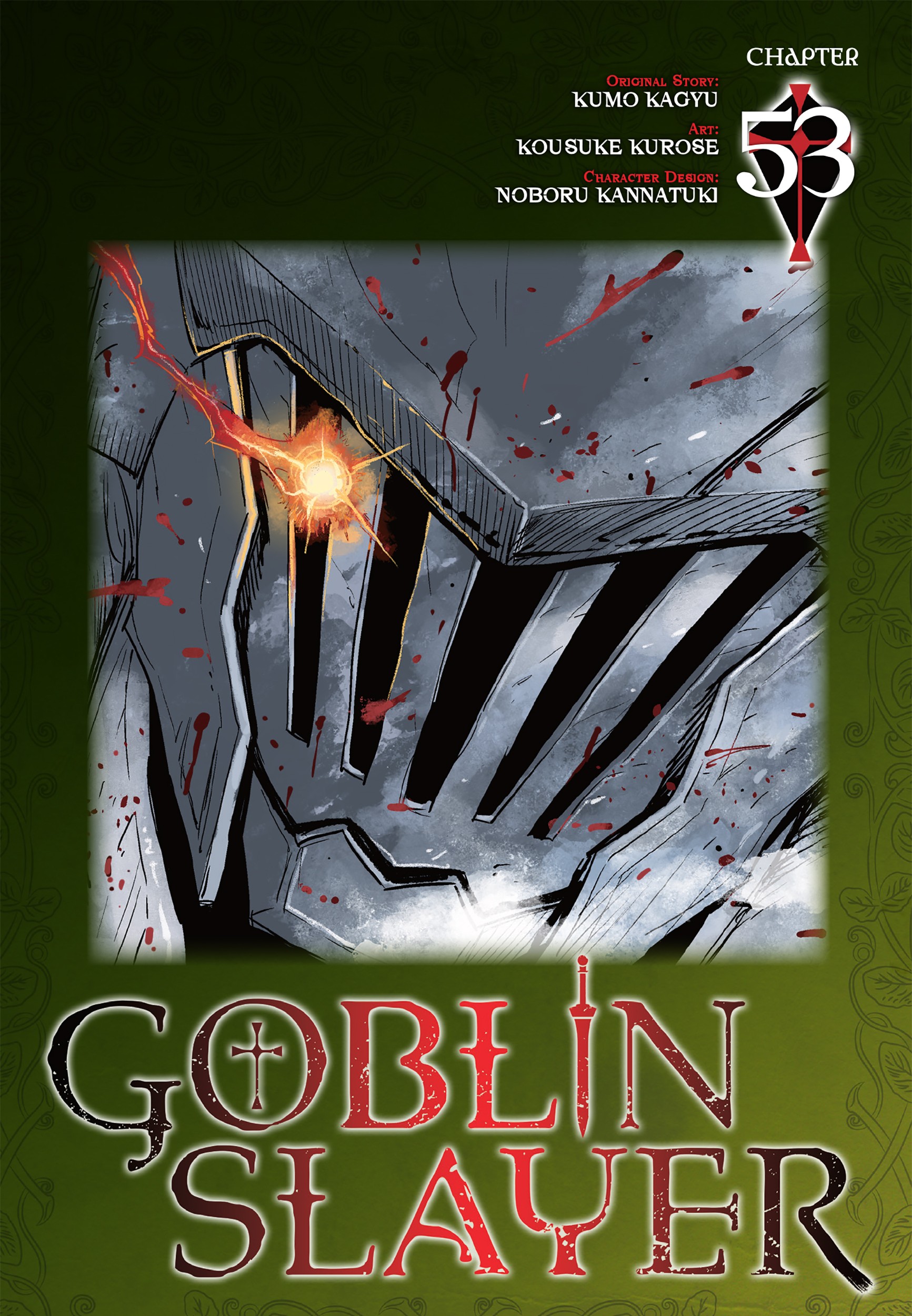 Goblin Slayer — Chapter 53, halaman 1