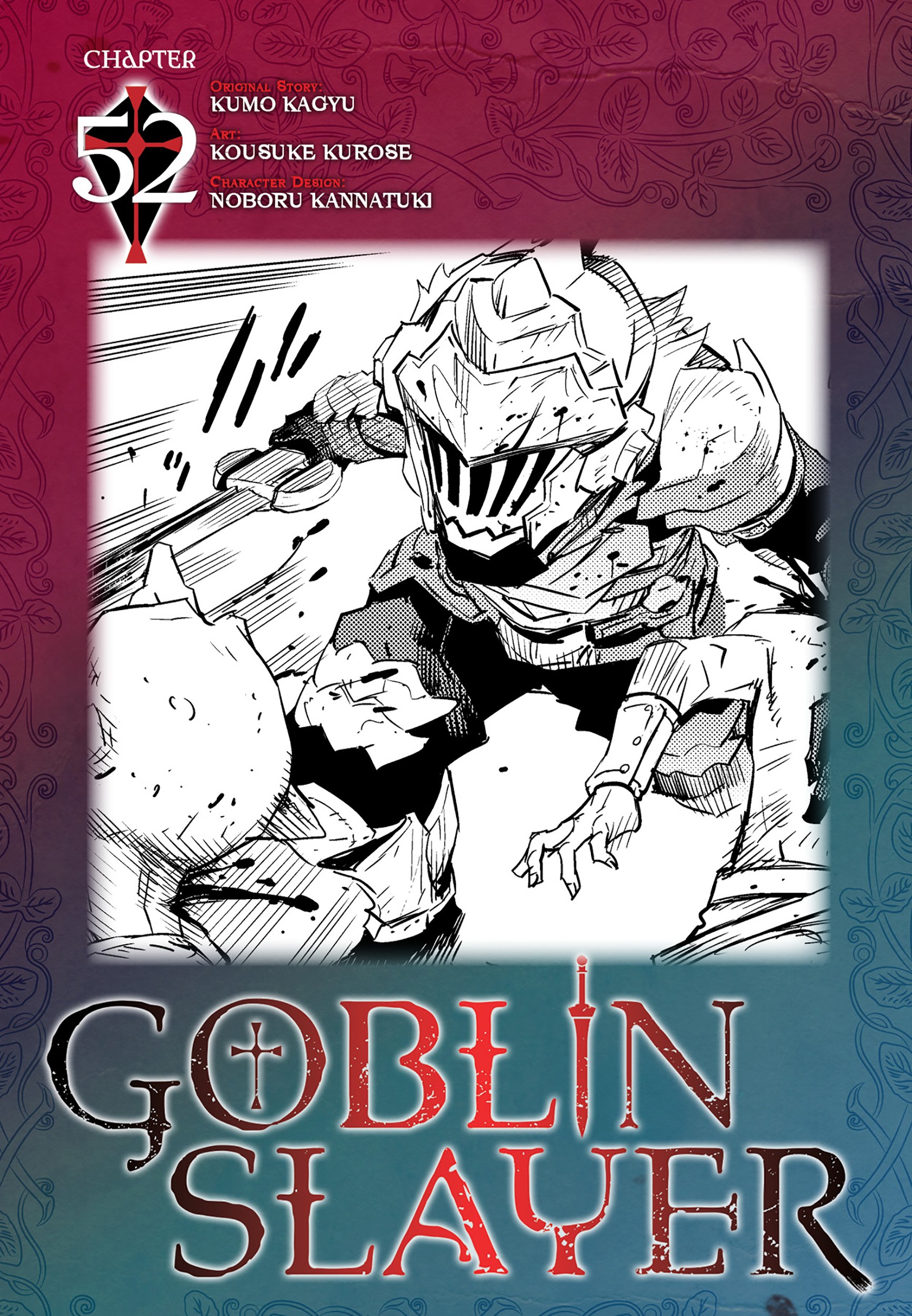 Goblin Slayer — Chapter 52, halaman 1