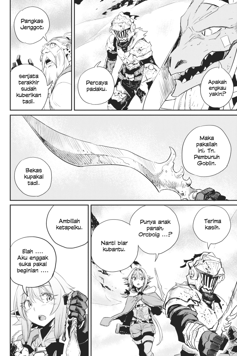 Goblin Slayer — Chapter 52, halaman 21