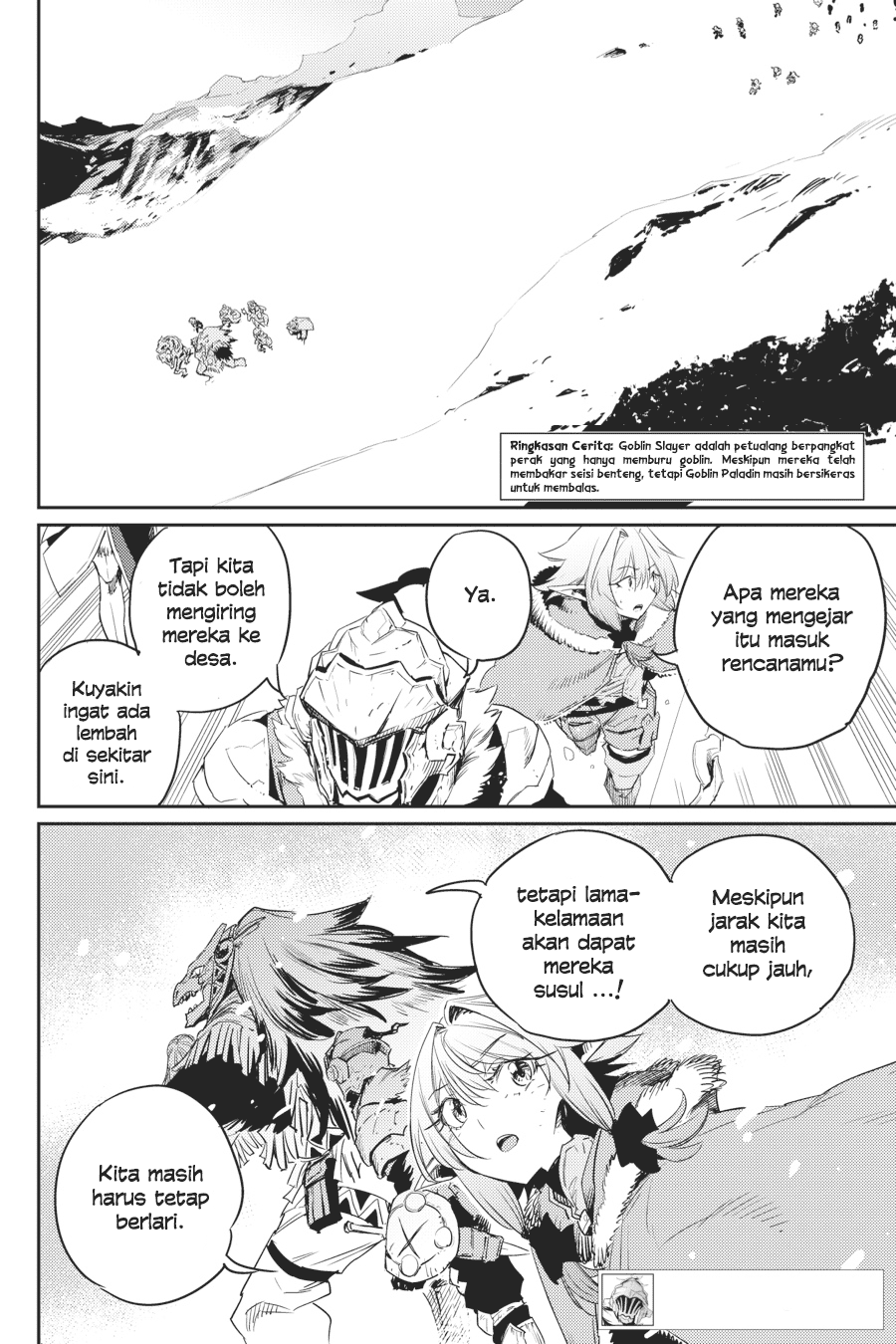 Goblin Slayer — Chapter 52, halaman 5