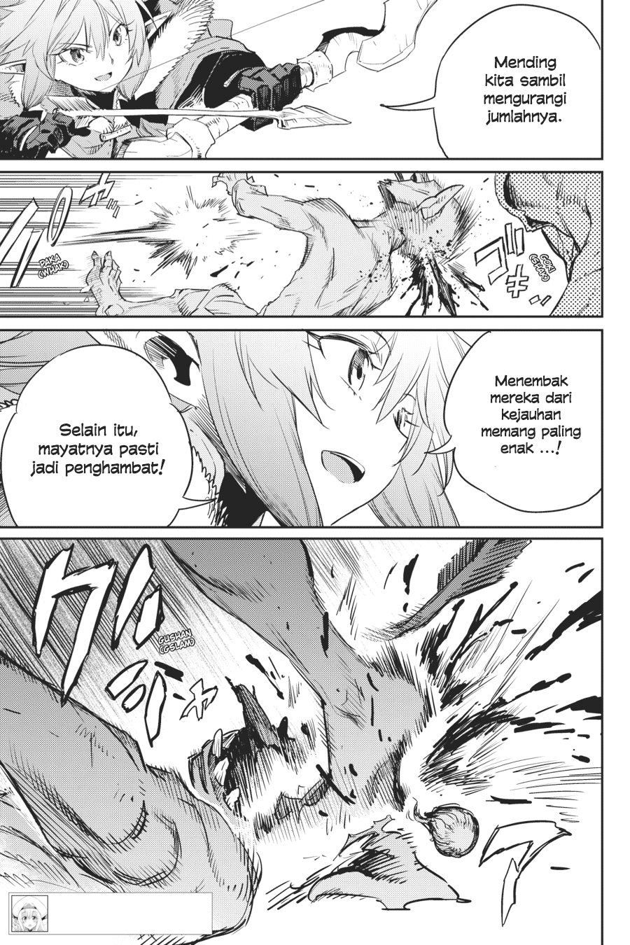 Goblin Slayer — Chapter 52, halaman 6