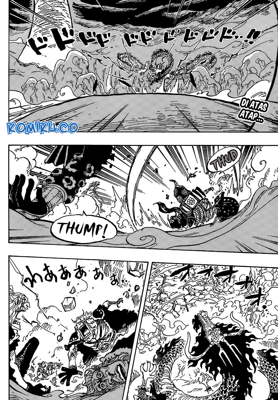 One Piece — Chapter 994, halaman 3