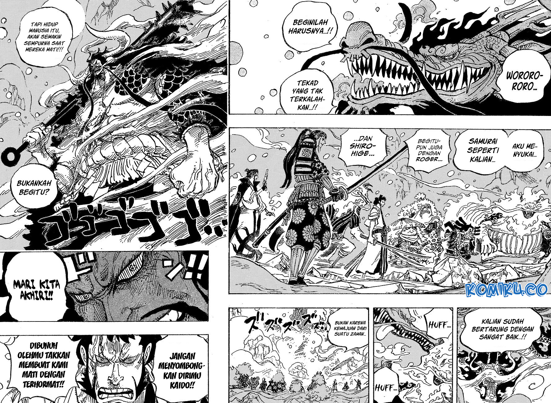 One Piece — Chapter 994, halaman 5