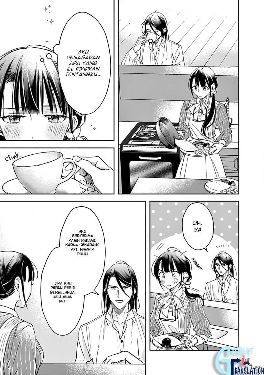The Savior’s Book Café in Another World — Chapter 9, halaman 16