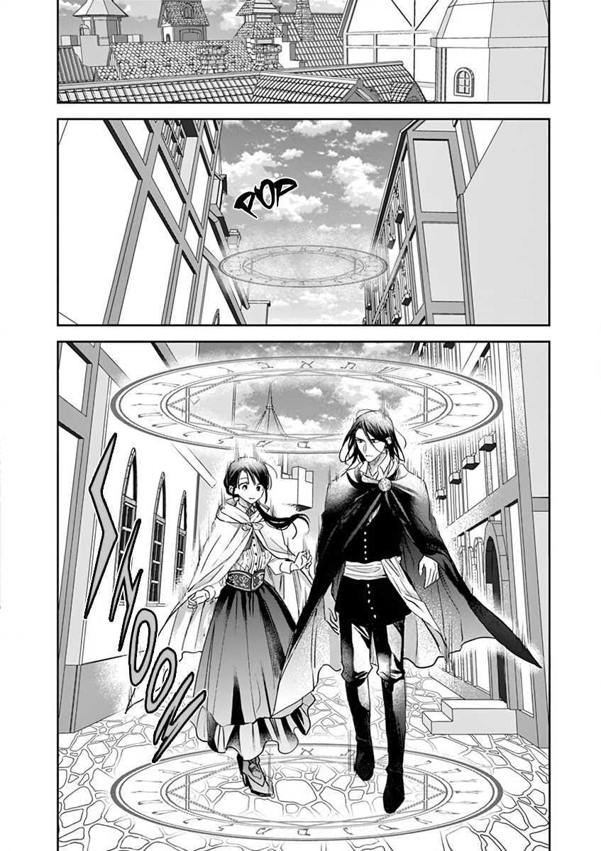The Savior’s Book Café in Another World — Chapter 9, halaman 20