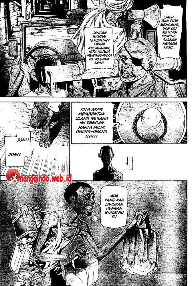 Air Gear — Chapter 229, halaman 6