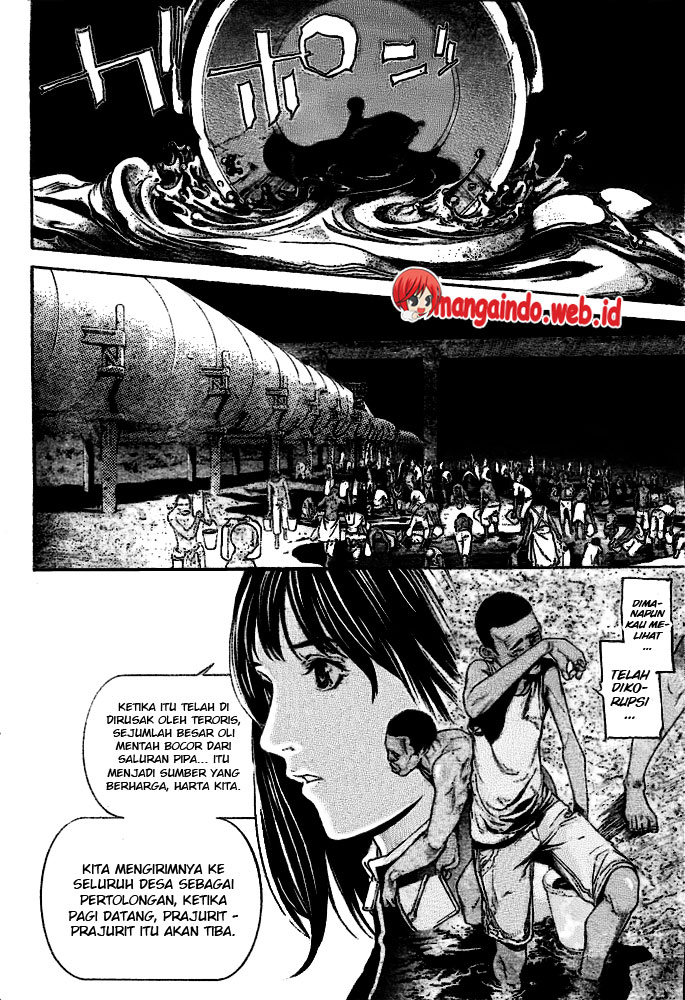 Air Gear — Chapter 229, halaman 7