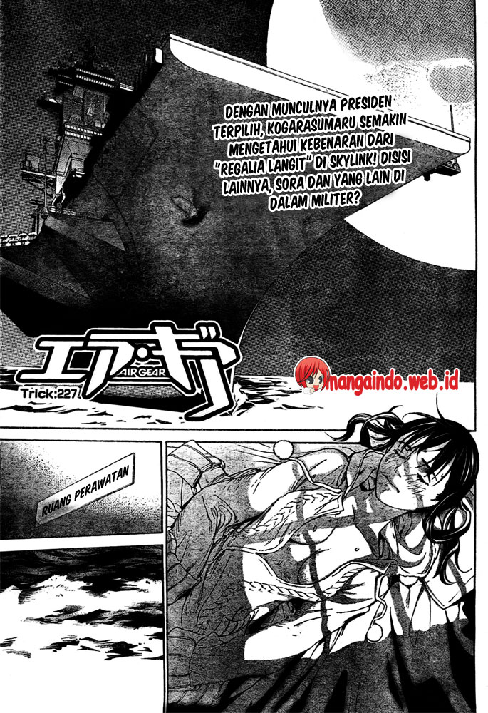 Air Gear — Chapter 227, halaman 1