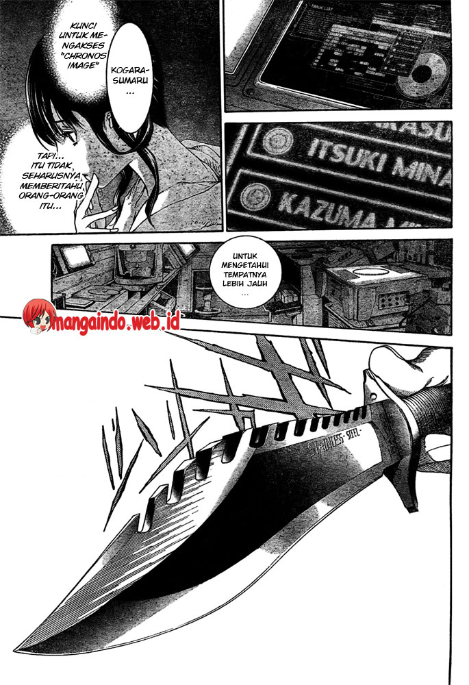 Air Gear — Chapter 227, halaman 4