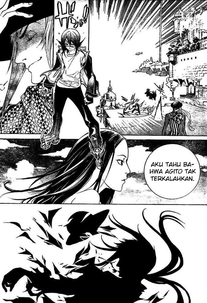 Air Gear — Chapter 224, halaman 16
