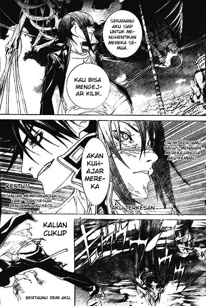 Air Gear — Chapter 224, halaman 18