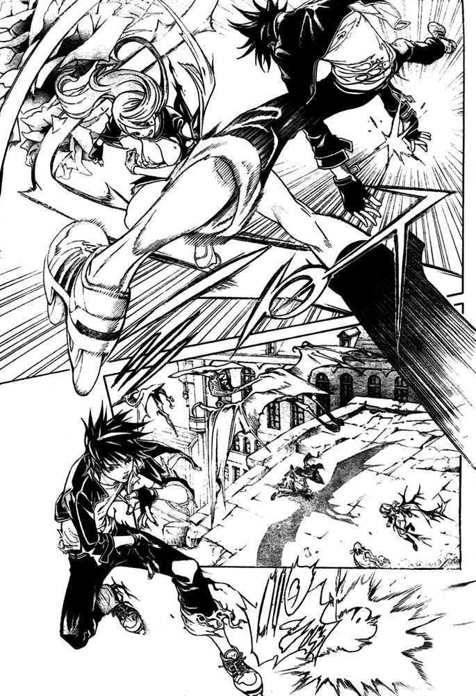 Air Gear — Chapter 224, halaman 4