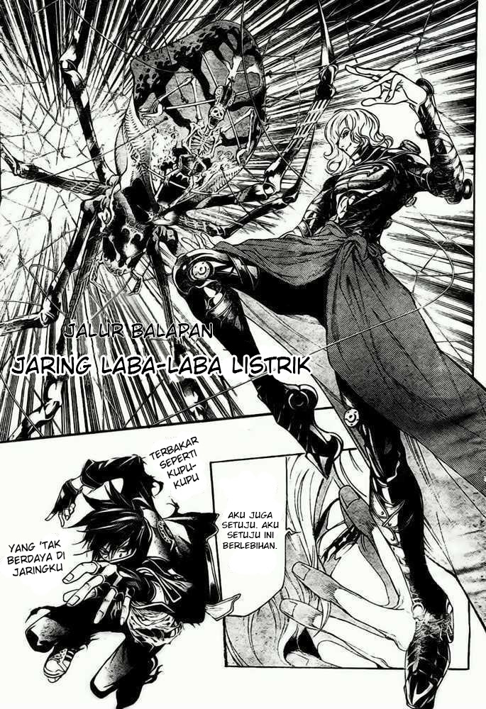 Air Gear — Chapter 224, halaman 6