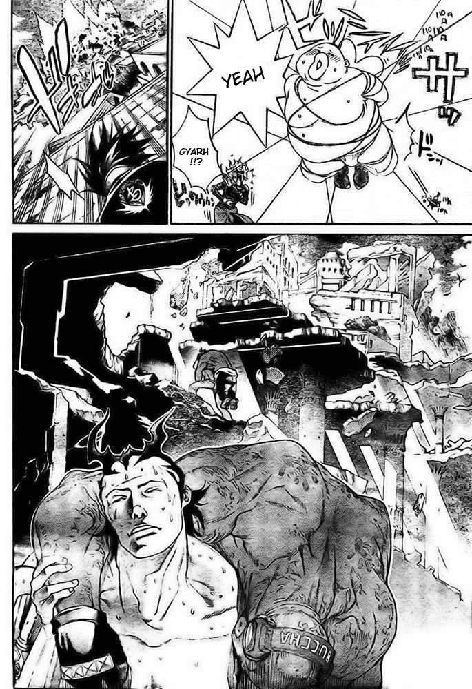 Air Gear — Chapter 224, halaman 7