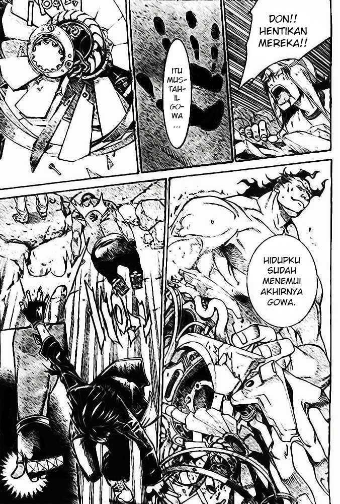 Air Gear — Chapter 224, halaman 8