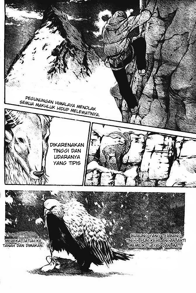 Air Gear — Chapter 224, halaman 9