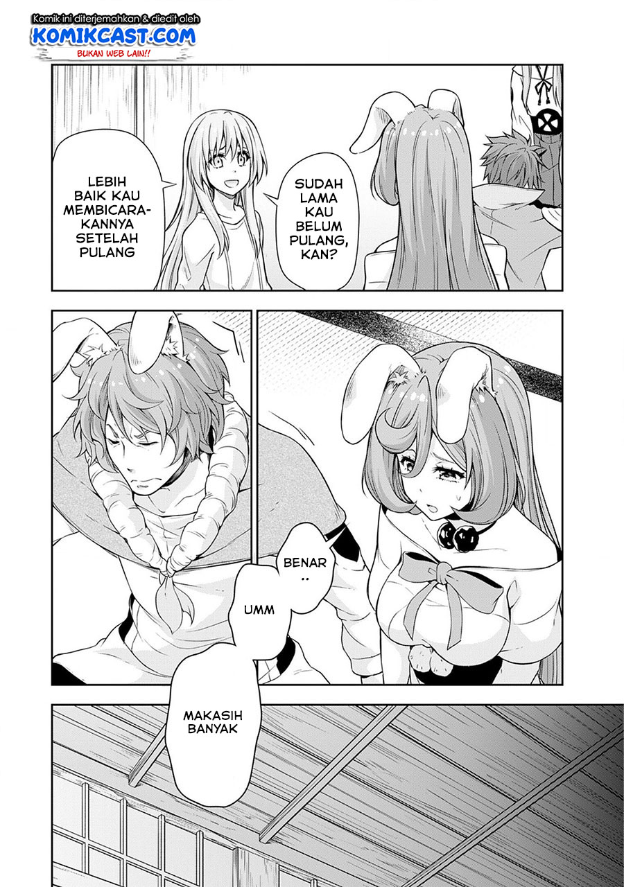Tensei Shitara Slime Datta Ken: Spin Off — Chapter 37, halaman 11