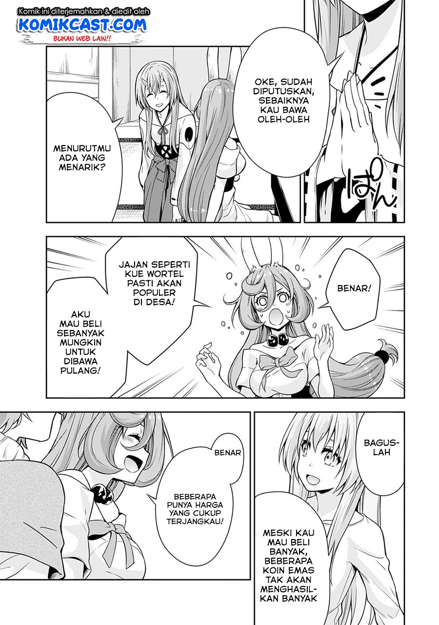 Tensei Shitara Slime Datta Ken: Spin Off — Chapter 37, halaman 12