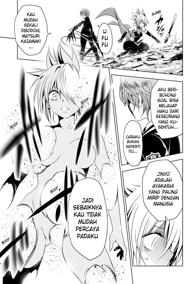 Ayakashi Triangle — Chapter 19, halaman 12