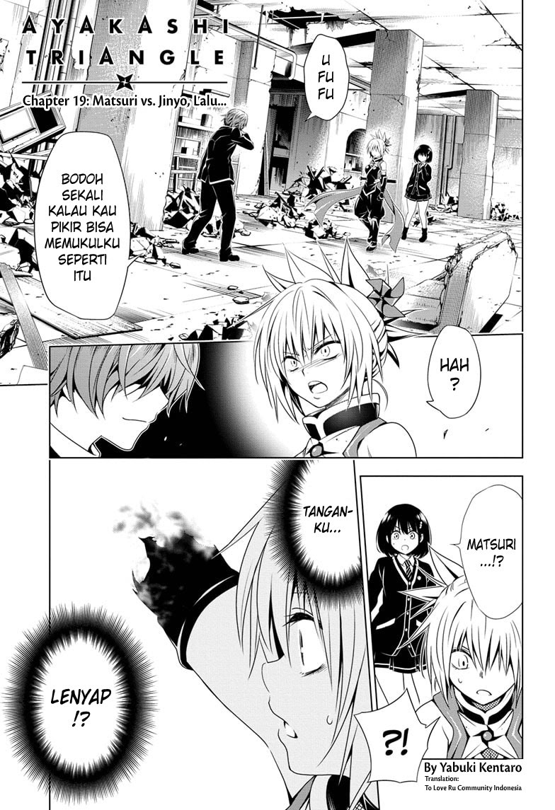 Ayakashi Triangle — Chapter 19, halaman 2