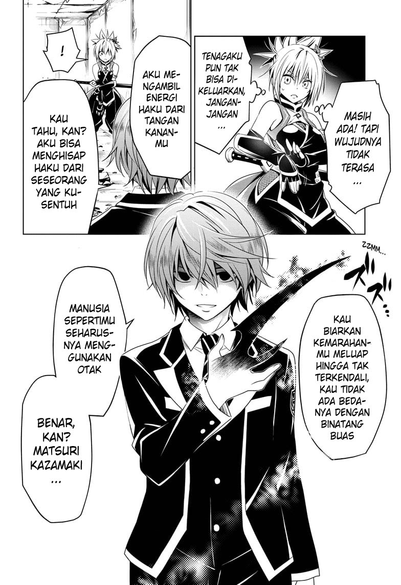 Ayakashi Triangle — Chapter 19, halaman 3