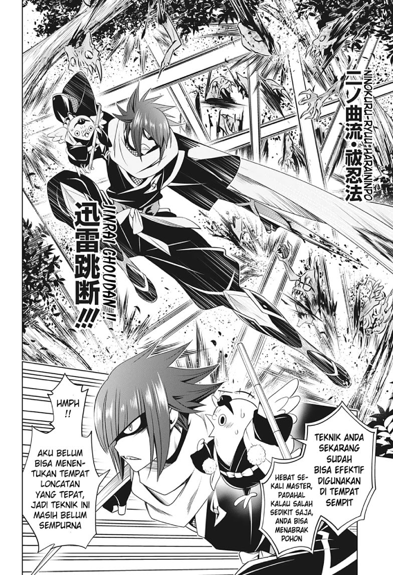 Ayakashi Triangle — Chapter 19, halaman 7