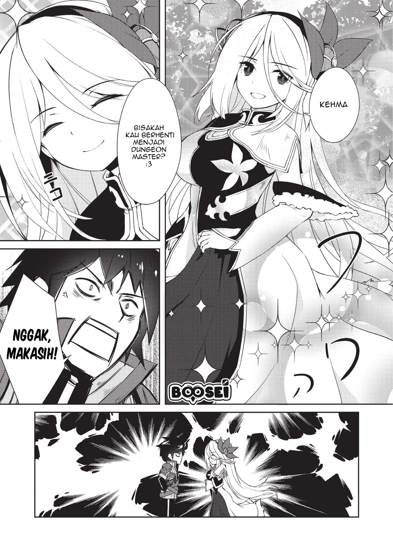 Zettai ni Hatarakitakunai Dungeon Master ga Damin wo Musaboru made — Chapter 6, halaman 14