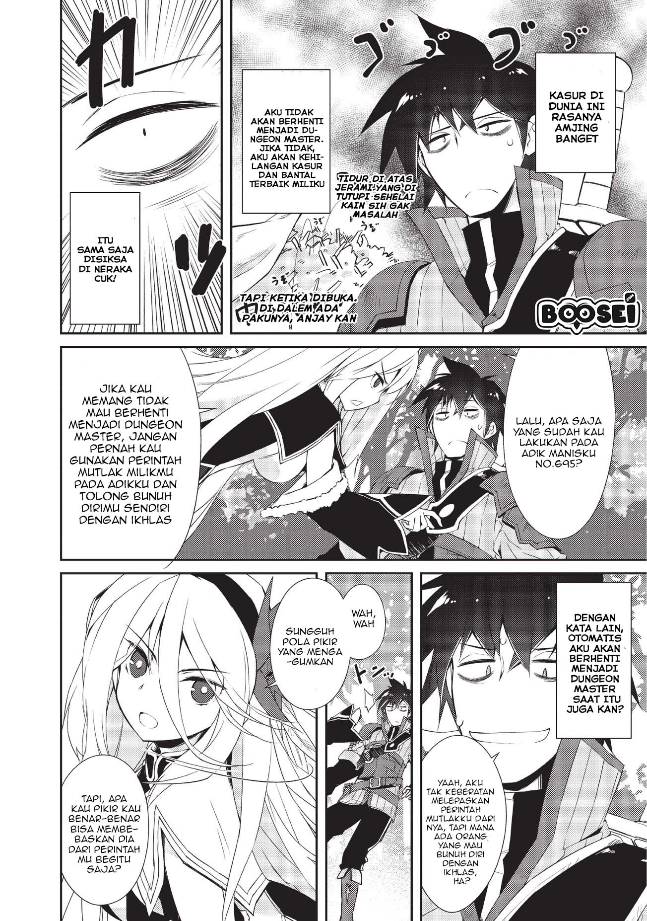 Zettai ni Hatarakitakunai Dungeon Master ga Damin wo Musaboru made — Chapter 6, halaman 15