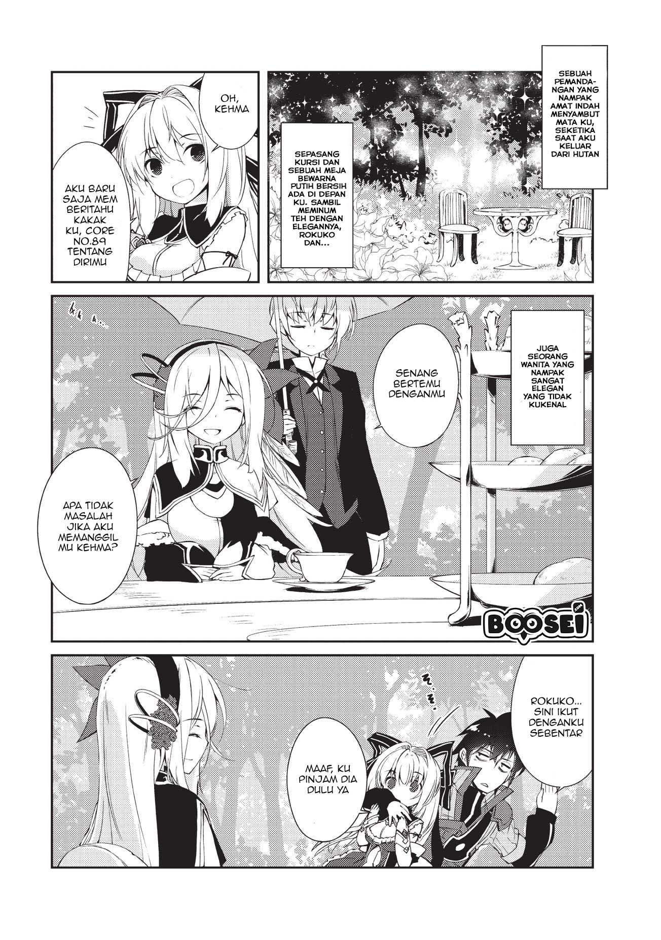 Zettai ni Hatarakitakunai Dungeon Master ga Damin wo Musaboru made — Chapter 6, halaman 2