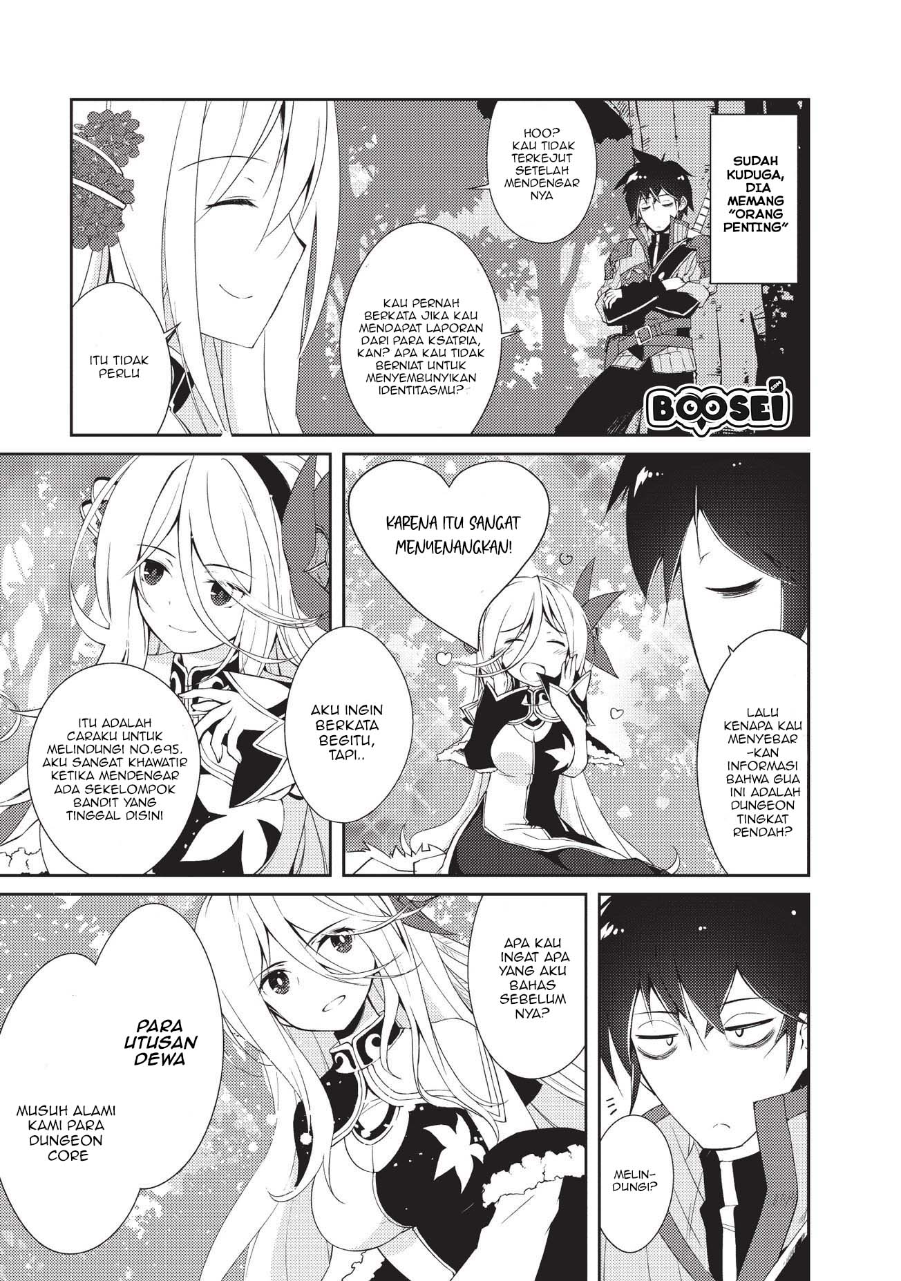 Zettai ni Hatarakitakunai Dungeon Master ga Damin wo Musaboru made — Chapter 6, halaman 20