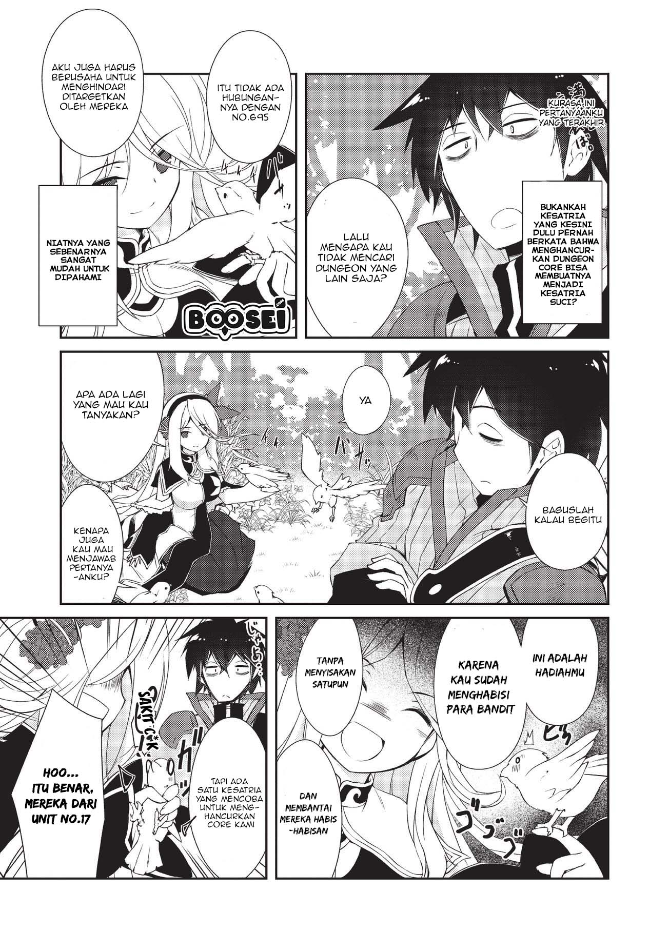 Zettai ni Hatarakitakunai Dungeon Master ga Damin wo Musaboru made — Chapter 6, halaman 22