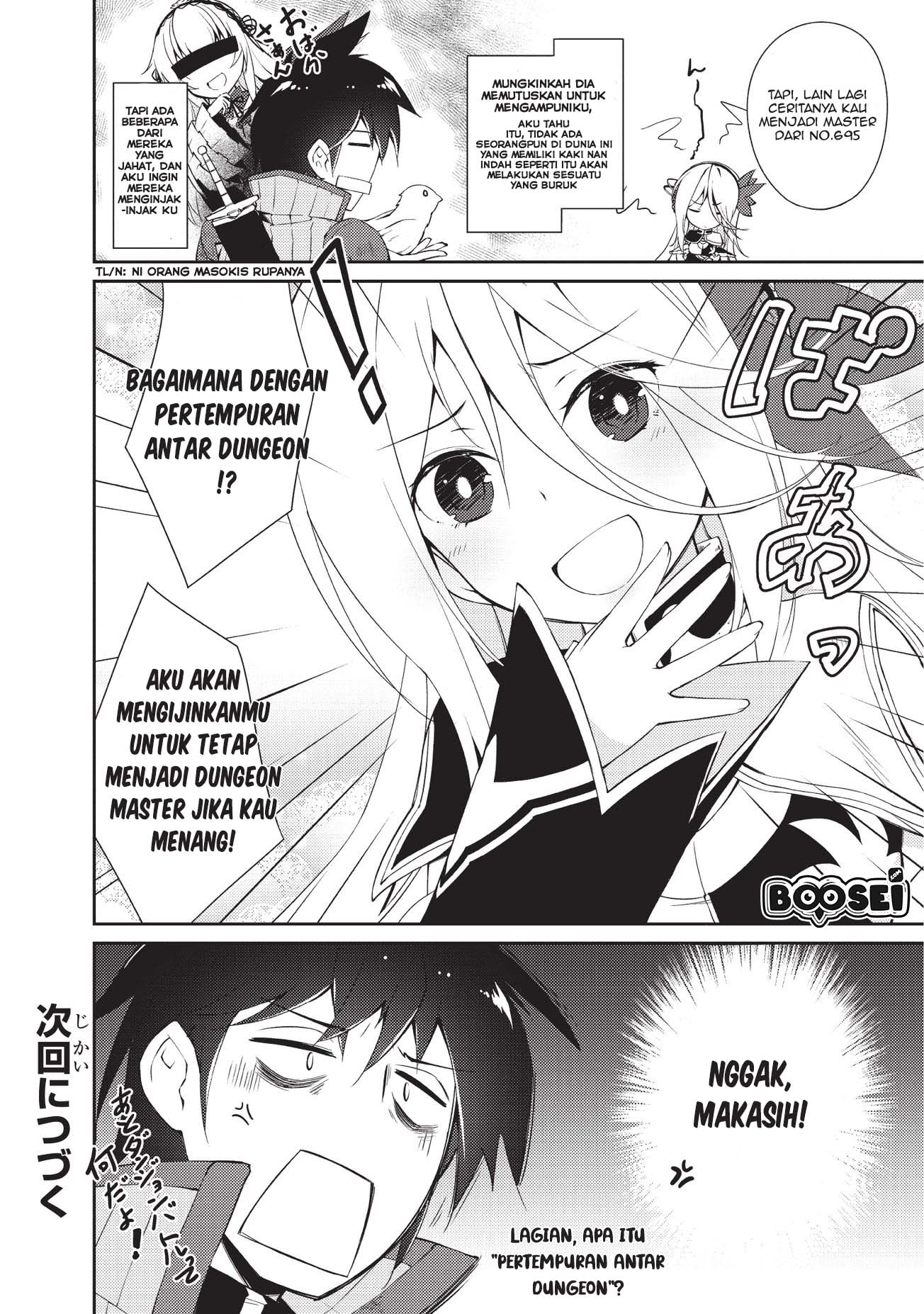 Zettai ni Hatarakitakunai Dungeon Master ga Damin wo Musaboru made — Chapter 6, halaman 25