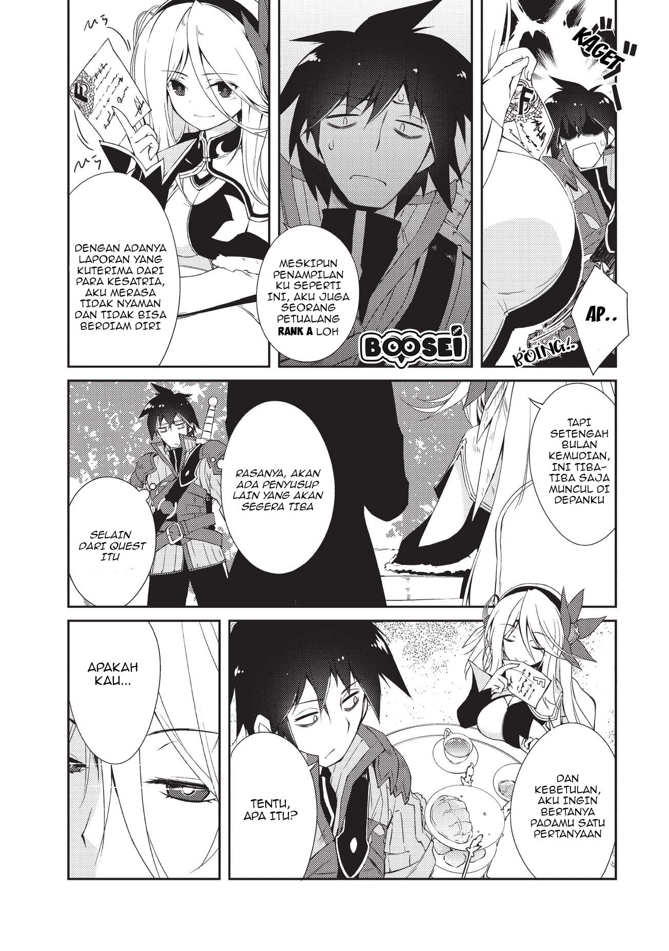 Zettai ni Hatarakitakunai Dungeon Master ga Damin wo Musaboru made — Chapter 6, halaman 9