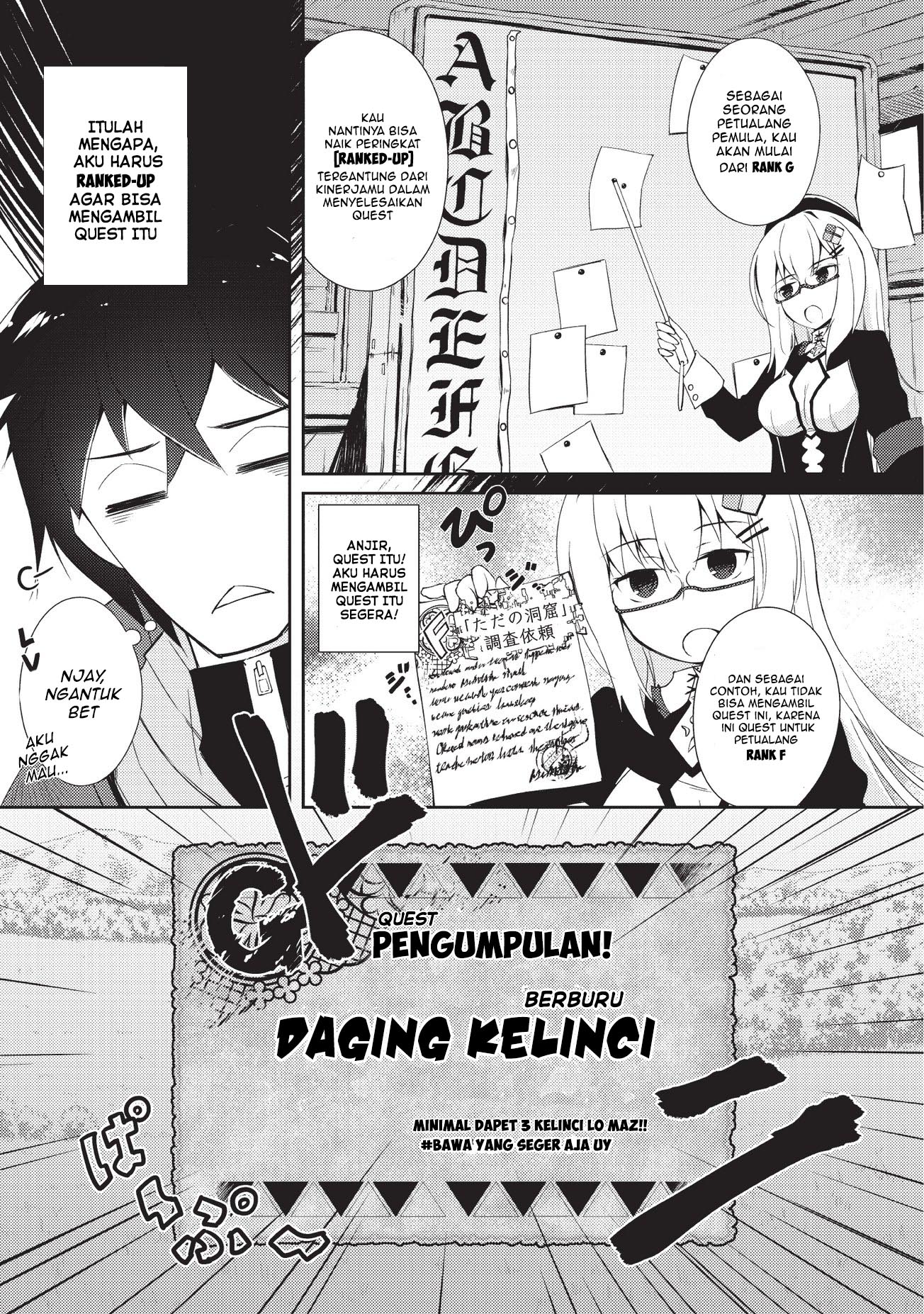 Zettai ni Hatarakitakunai Dungeon Master ga Damin wo Musaboru made — Chapter 5, halaman 6