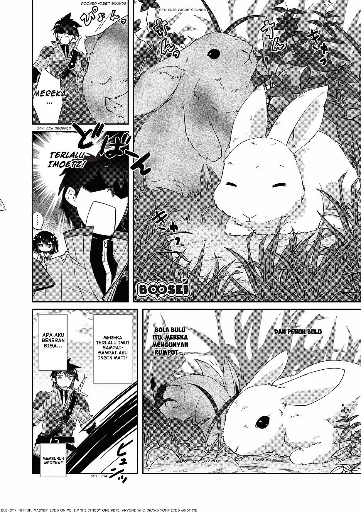 Zettai ni Hatarakitakunai Dungeon Master ga Damin wo Musaboru made — Chapter 5, halaman 7