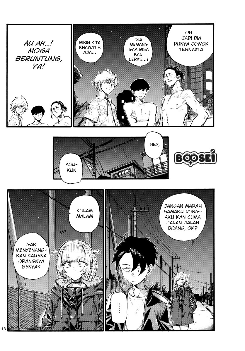 Yofukashi no Uta — Chapter 14, halaman 13