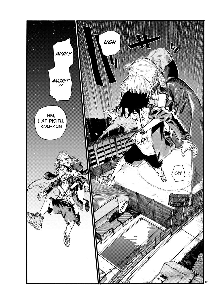 Yofukashi no Uta — Chapter 14, halaman 16