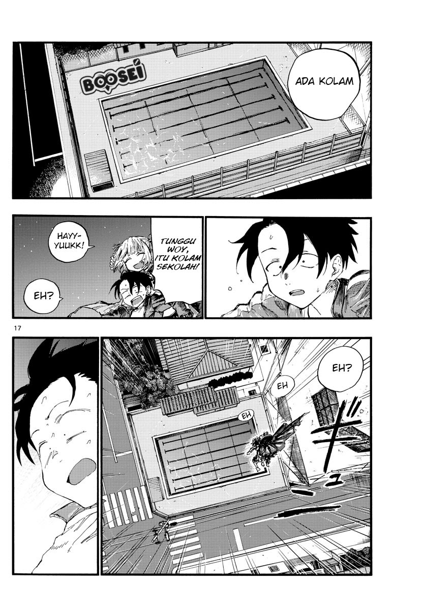 Yofukashi no Uta — Chapter 14, halaman 17