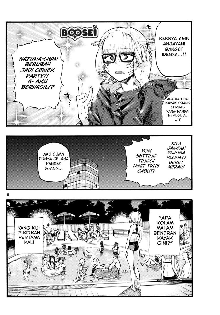 Yofukashi no Uta — Chapter 14, halaman 5